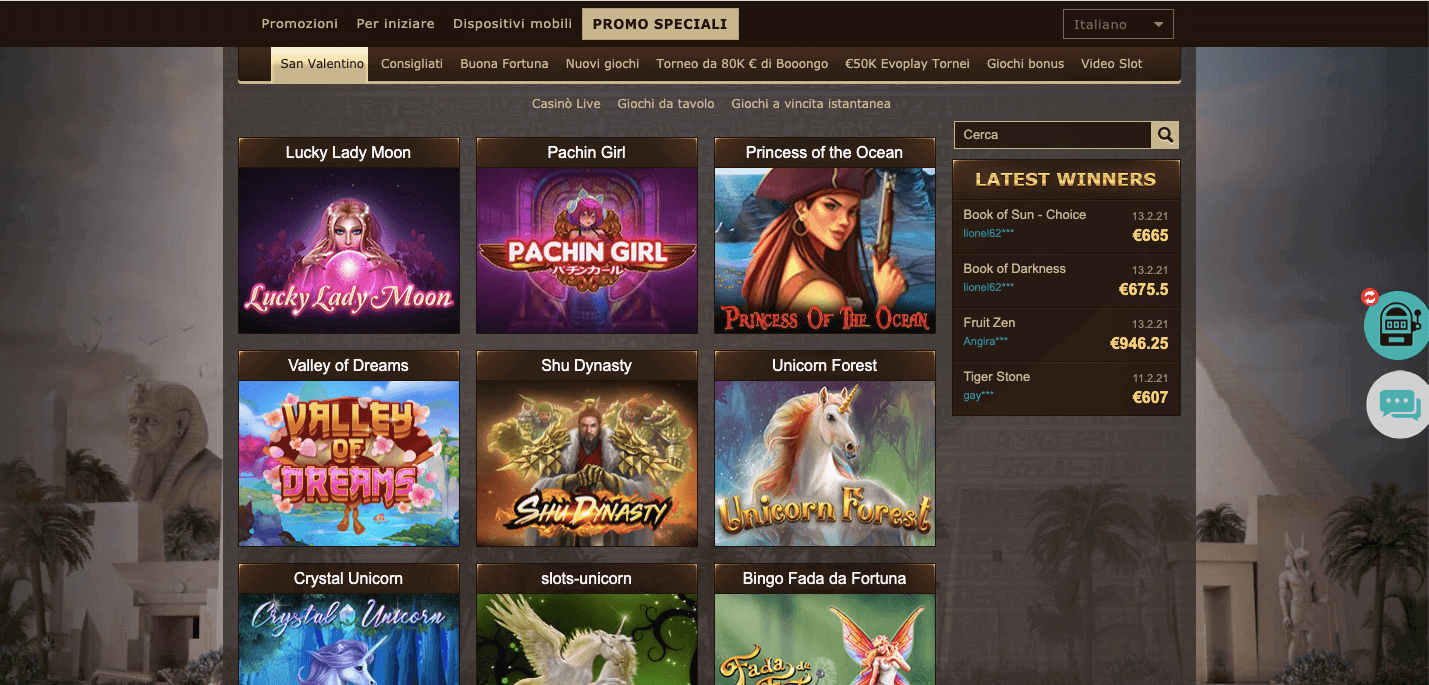 Osiris Casino Slot Osiris Casino Slot