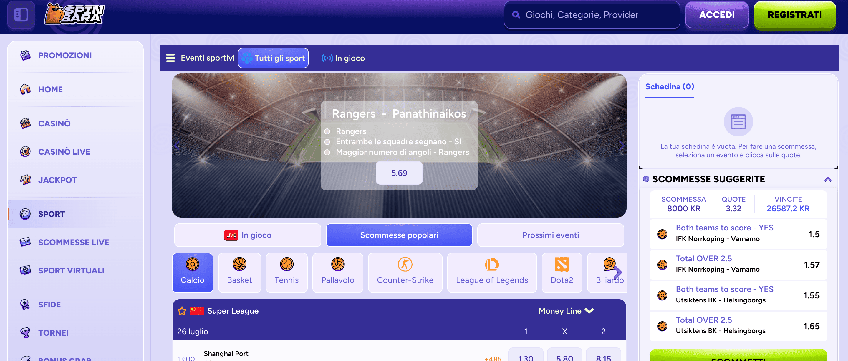 Spinbara Scommesse Screenshot